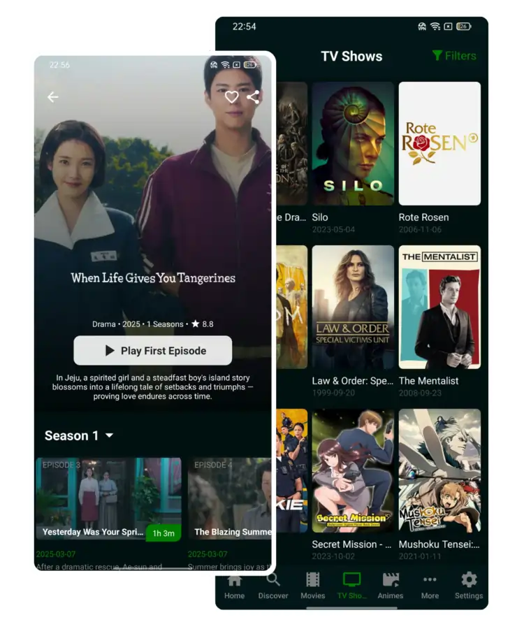 CineHD Cover